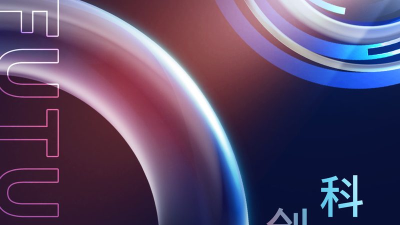 云服务器与物理机延迟对比：深入解析性能差异