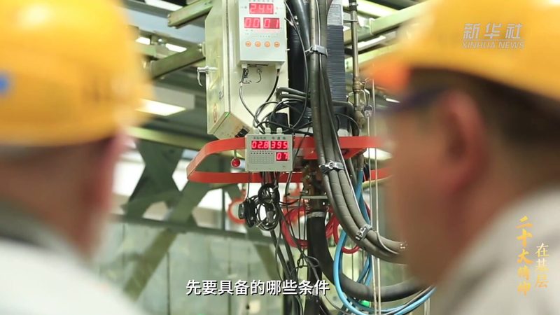 数据中台查询性能优化：揭秘提升效率的关键策略