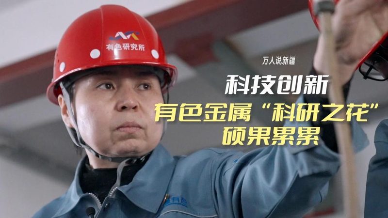 生物技术研发外包：揭秘行业背后的秘密**